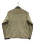 Patagonia (パタゴニア) R4ジャケット ブラウン サイズ:M：17800円