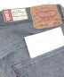 中古・古着 LEVI'S VINTAGE CLOTHING (リーバイスヴィンテージクロージング) inside out 501 Denim Pants  ブルー サイズ:W32×L34 未使用品：27800円
