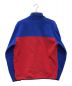 POLO RALPH LAUREN (ポロ・ラルフローレン) HI TECH COLOR-BLOCKED PULLOVER FLEECE ブルー×レッド サイズ:M：12800円