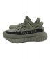 adidas (アディダス) YEEZY BOOST350V2 グレー サイズ:25.5 未使用品：29800円