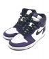 NIKE（ナイキ）の古着「Air Jordan 1 Retri High OG 