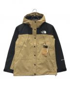 THE NORTH FACEザ ノース フェイス）の古着「Mountain Light Jacket」｜ベージュ