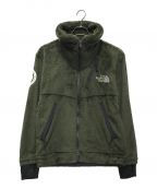 THE NORTH FACEザ ノース フェイス）の古着「Antarctica Versa Loft Jacket」｜グリーン