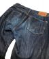 中古・古着 LEVI'S VINTAGE CLOTHING (リーバイス ビンテージ クロージング) 501XX ジーンズ RIGID インディゴ サイズ:W32　L34：11000円