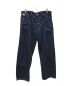 SUGAR CANE（シュガーケーン）の古着「9oz. WABASH STRIPE ENGINEER PANTS」｜ネイビー