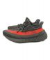 adidas (アディダス) YEEZY BOOST350V2 グレー サイズ:29：26000円