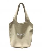 A.P.C.アーペーセー）の古着「Ninon トートバッグ」｜ベージュ