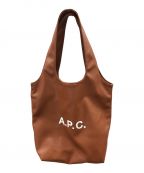 A.P.C.アーペーセー）の古着「Ninon トートバッグ」｜ブラウン