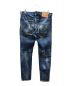 DSQUARED2 (ディースクエアード) Skater Jean インディゴ サイズ:46：13000円