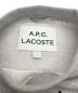 中古・古着 A.P.C. (アーペーセー) LACOSTE (ラコステ) スウェット グレー サイズ:S：10000円