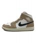 NIKE (ナイキ) WMNS AIR JORDAN 1 MID ベージュ サイズ:US11.5（28.5cm）：13000円