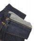 中古・古着 LEVI'S PReMIUM (リーバイスプレミアム) JOURNAL STANDARD relume (ジャーナルスタンダード レリューム) 別注 TYPE2 JKT Selvedge RIGID インディゴ サイズ:M：18000円