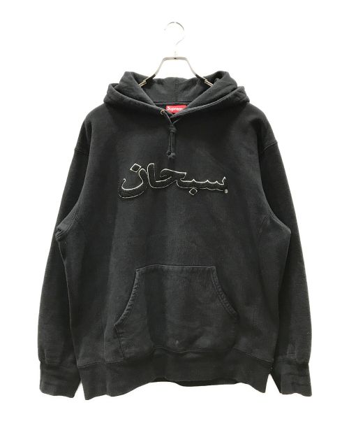 SUPREME（シュプリーム）Supreme (シュプリーム) Arabic Logo Hooded Sweatshirt ブラック サイズ:Lの古着・服飾アイテム