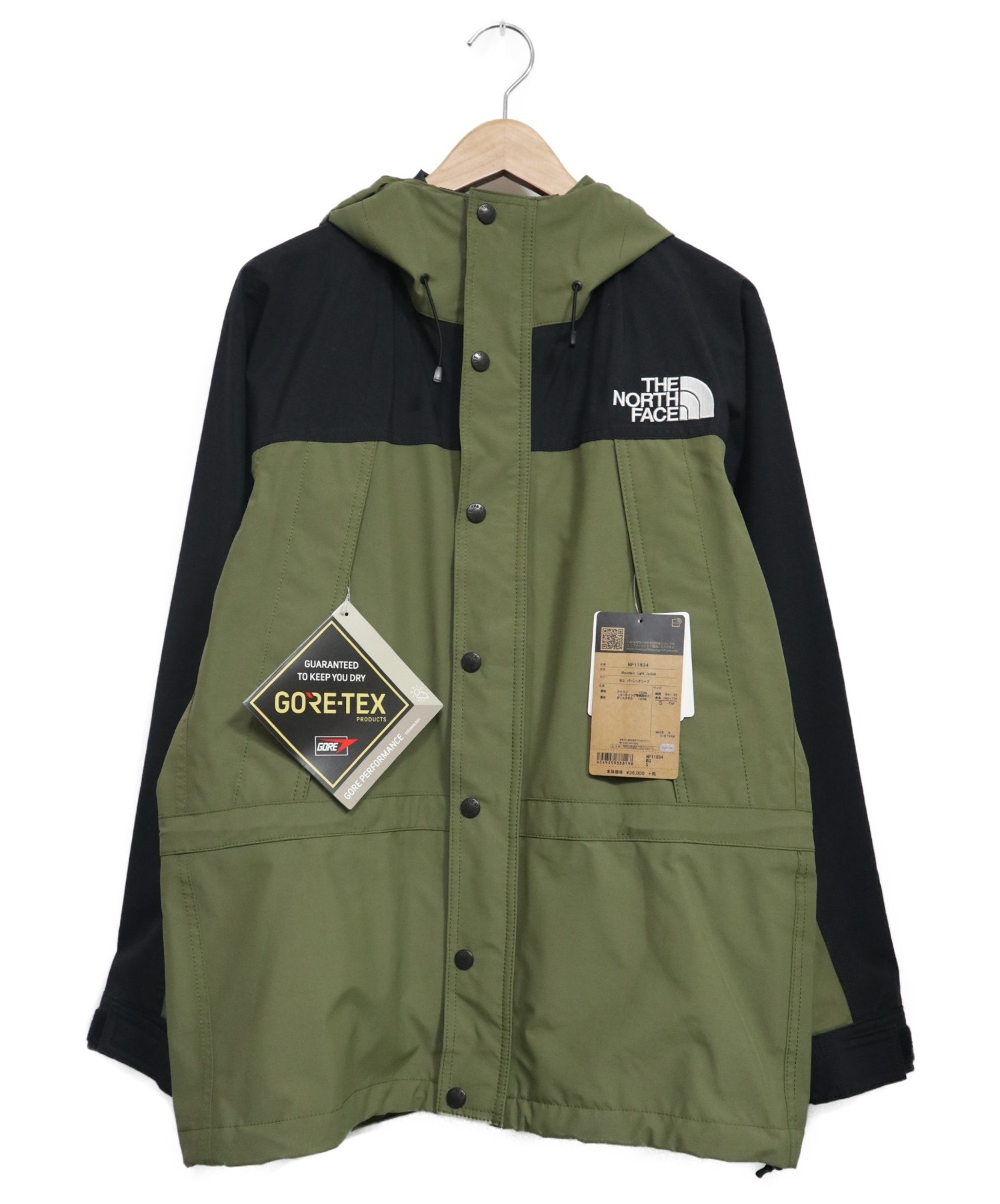 中古 古着通販 The North Face ザノースフェイス マウンテンパーカー オリーブ サイズ S 未使用品 ブランド 古着通販 トレファク公式 Trefac Fashion