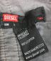 DIESELの古着・服飾アイテム：6800円