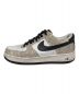 NIKE (ナイキ) エアフォース1 ロー レトロ　845053-104 ベージュ サイズ:26：10000円