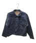 BUZZ RICKSON'S（バズリクソンズ）の古着「WORLD WAR II DENIM BLOUSE SPLIT T　BR16041T」｜インディゴ