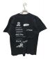 SUPREME (シュプリーム) No More Shit Tee ブラック サイズ:L：6000円