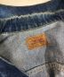 LEVI'Sの古着・服飾アイテム：5800円