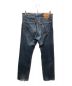 LEVI'S (リーバイス) 519デニムパンツ　501-0897　90's USA製 インディゴ サイズ:34：7800円