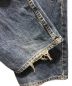 中古・古着 LEVI'S (リーバイス) 519デニムパンツ　501-0897　90's USA製 インディゴ サイズ:34：7800円