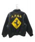 A FEW GOOD KIDS (アフューグッドキッズ) フェイクレザー刺繍ジャケット ブラック サイズ:L：7800円