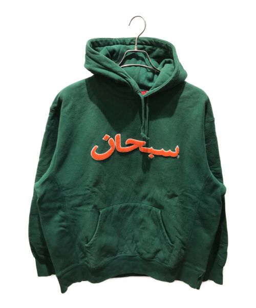 SUPREME（シュプリーム）SUPREME (シュプリーム) Arabic Logo Hooded Sweatshirt グリーン サイズ:Ⅼの古着・服飾アイテム