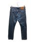 LEVI'S PReMIUM (リーバイスプレミアム) デニムパンツ　PC9-24767-0043 インディゴ サイズ:30：5000円