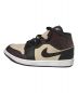 NIKE (ナイキ) AIR JORDAN 1 MID SE　FZ4359-200 ブラウン サイズ:27cm：10000円