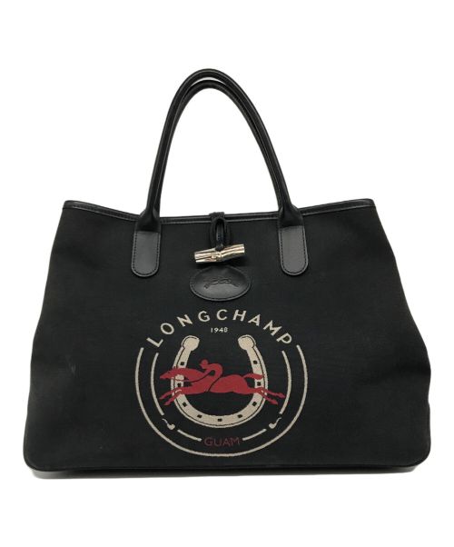 LONGCHAMP（ロンシャン）LONGCHAMP (ロンシャン) キャンバスロゴトートバッグ ネイビーの古着・服飾アイテム