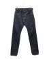 ONI DENIM（オニデニム）の古着「Neat Straight 20oz Deep Indigo Secret Denim　ONI-247DIZR」｜インディゴ