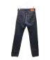 ONI DENIM (オニデニム) Neat Straight 20oz Deep Indigo Secret Denim　ONI-247DIZR インディゴ サイズ:31：15000円