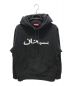 SUPREME（シュプリーム）の古着「Arabic Logo Hooded Sweatshirt.」｜ブラック