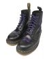 Dr.Martens（ドクターマーチン）の古着「8ホールブーツ」｜ブラック×パープル