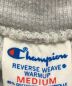 Champion REVERSE WEAVEの古着・服飾アイテム：31000円