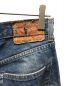 中古・古着 LEVI'S (リーバイス) デニムパンツ　 503BXX 赤耳 インディゴ サイズ:30：7000円