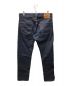 LEVI'S Panatera (リーバイスパナテラ) 505デニムパンツ　PO-4515030941　 USA製 赤耳 インディゴ サイズ:33：9000円