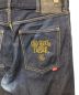 中古・古着 stussy (ステューシー) ROUGH RUGGED DENIM インディゴ サイズ:Ｗ32：5000円