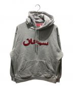 SUPREMEシュプリーム）の古着「Arabic Logo Hooded Sweatshirt」｜グレー