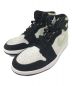 NIKE（ナイキ）の古着「エアジョーダン1　DV1307-103  Air Jordan 1 High Zoom CMFT 2 