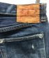 中古・古着 LEVI'S (リーバイス) 復刻S501XXデニムパンツ　44501 0022　 バレンシア製 ボタン裏555 インディゴ サイズ:30：20000円