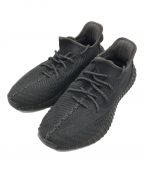 adidas×YEEZYアディダス×イージー）の古着「ローカットスニーカー　YEEZY BOOST350V2 FU9006」｜グレー