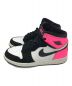 NIKE (ナイキ) ハイカットスニーカー　AIR JORDAN 1 RETRO　881426-009 ピンク サイズ:25：9000円