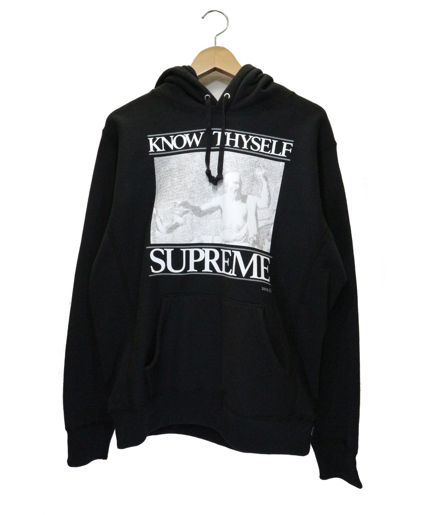 know thyself supreme hoodie