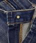 中古・古着 LEVI'S VINTAGE CLOTHING (リーバイス ビンテージ クロージング) 606 ローライズカスタムデニムパンツ インディゴ サイズ:34：7000円