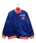 MITCHELL & NESS（ミッチェルアンドネス）の古着「NEW YORK KNICKS スタジャン」｜ブルー