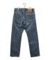 LEVI'S (リーバイス) 501デニムパンツ スカイブルー サイズ:W32：7000円