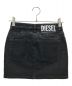 DIESEL (ディーゼル) レーザーエッチング加工 デニムミニスカート ブラック サイズ:24 未使用品：6000円