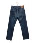 LEVI'S (リーバイス) 502Xxデニムパンツ インディゴ サイズ:W29×L33：7000円