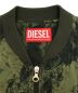 DIESELの古着・服飾アイテム：13000円